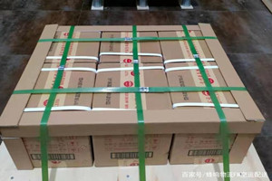尧都航空快运酒水【机场货运当天